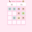 Animal Stackers